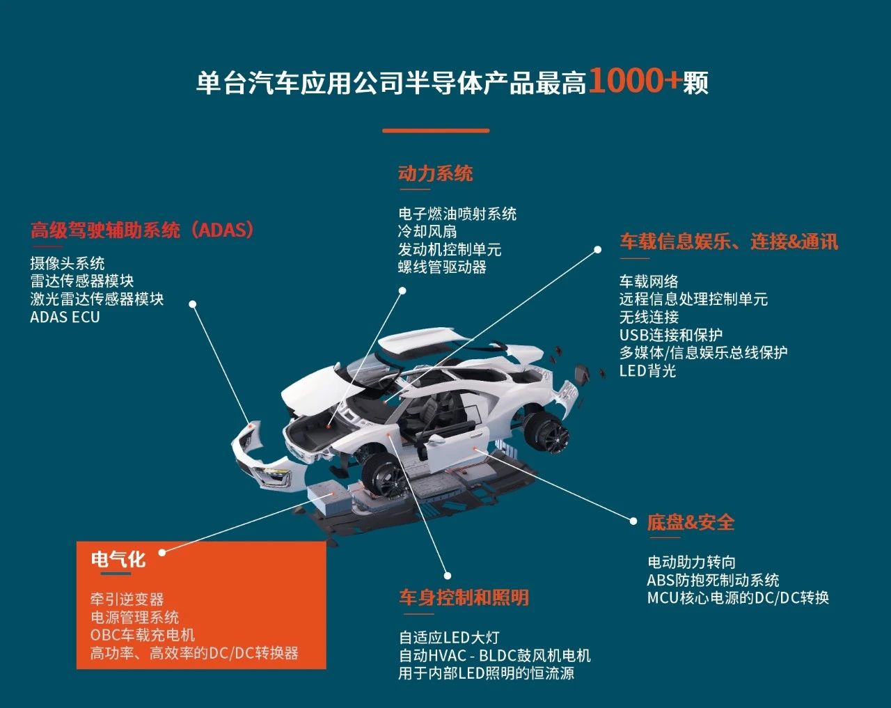 微信图片_2025-09-04_163111_941.jpg