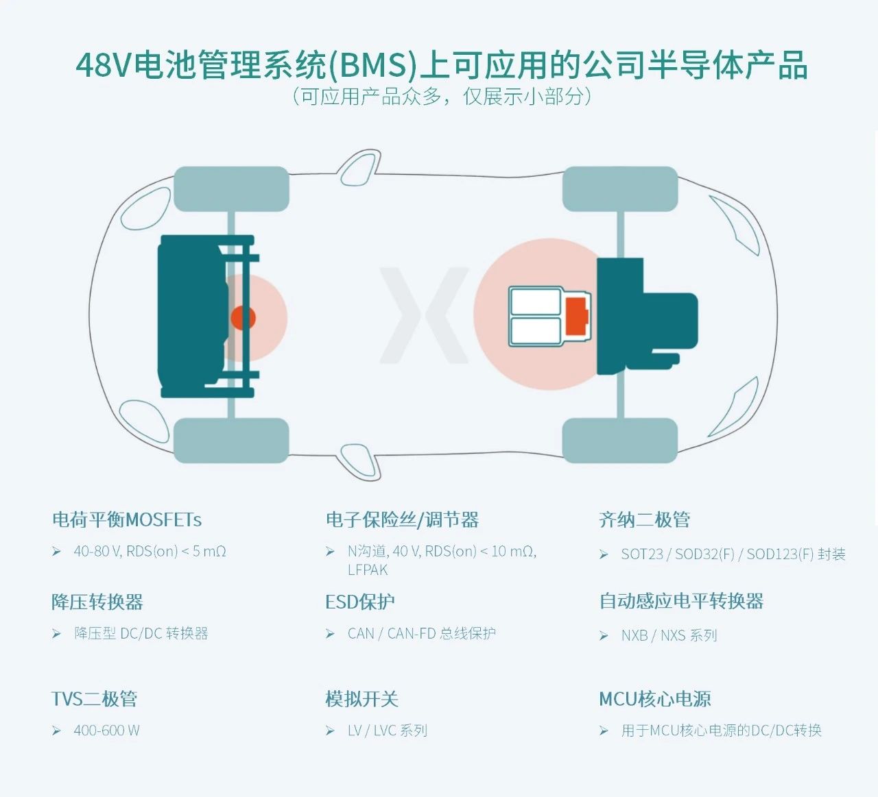 微信图片_2025-09-04_163125_254.jpg