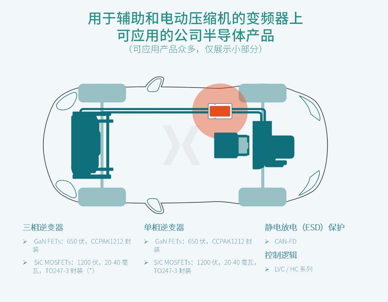 微信图片_2025-09-04_163222_310.jpg